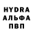 КЕТАМИН VHQ Viktoria Azalia