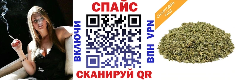 hydra вход Заозёрск БУТИРАТ буратино