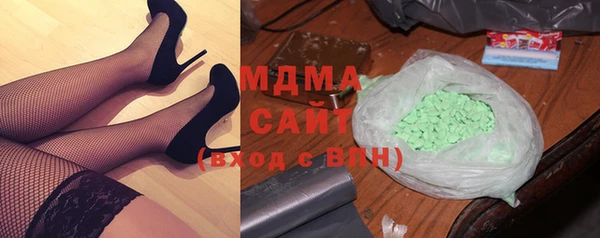 каннабис Волосово