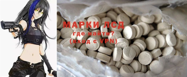 mdpv Володарск