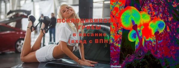 дистиллят марихуана Волоколамск