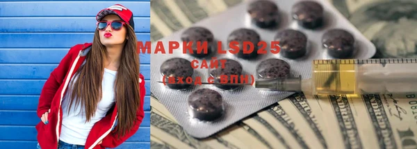 метадон Вязьма