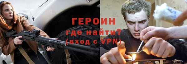 mdpv Володарск
