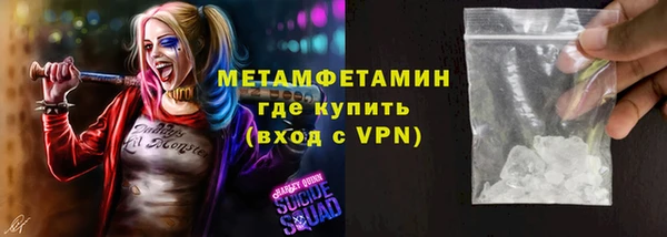 mdpv Володарск