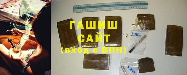mdpv Володарск