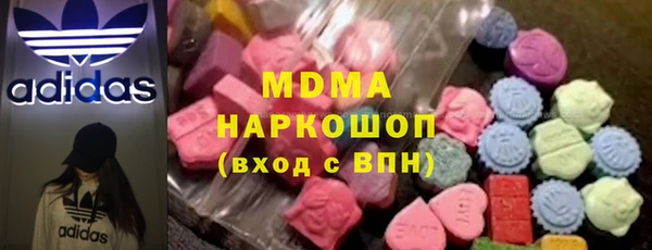 mdpv Володарск