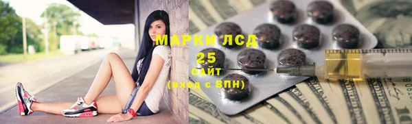 метадон Вязьма