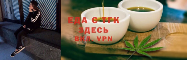 mdpv Володарск