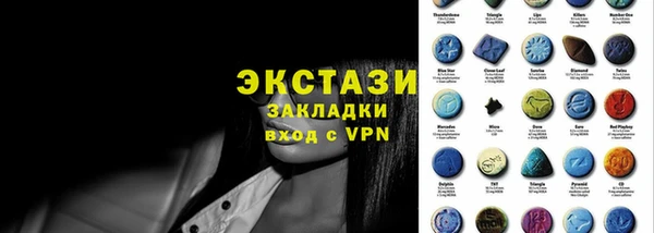 героин Верхний Тагил