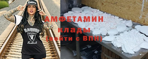 mdpv Володарск