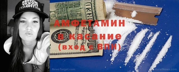 метадон Вязьма
