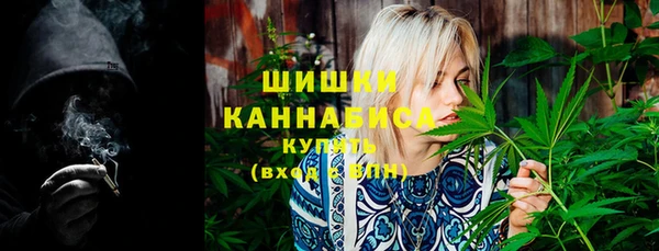 дистиллят марихуана Волоколамск