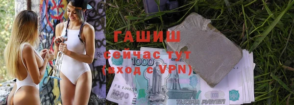 дистиллят марихуана Волоколамск