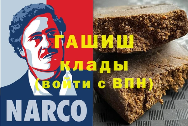 mdpv Володарск