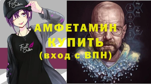 mdpv Володарск