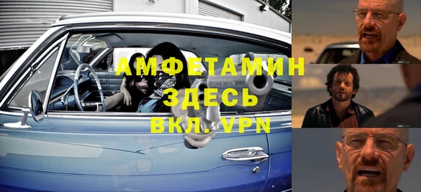 прущие грибы Верхнеуральск