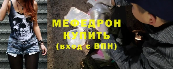 метадон Вязьма