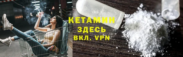 героин Верхний Тагил