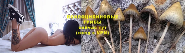 дистиллят марихуана Волоколамск