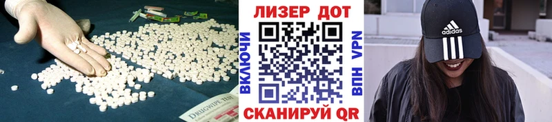 блэк спрут ссылка  Заозёрск  LSD-25 экстази ecstasy 